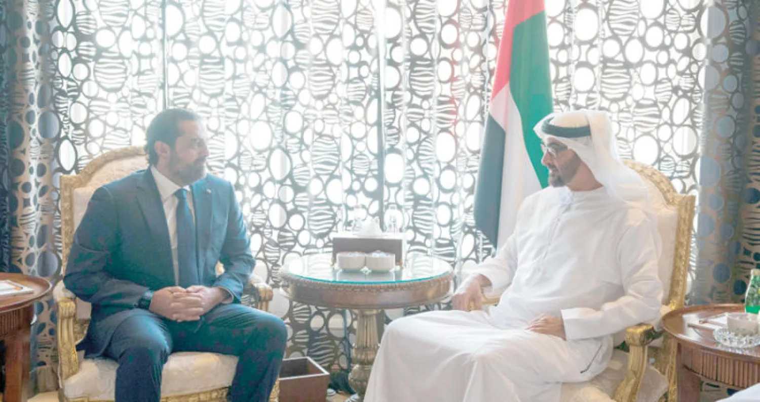 محمد بن زايد مستقبلاً سعد الحريري أمس (وام)