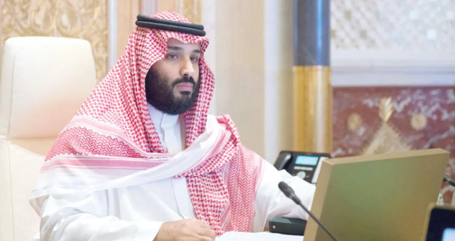 ولي العهد السعودي مترئساً مجلس الشؤون الاقتصادية والتنمية أمس في الرياض (واس)