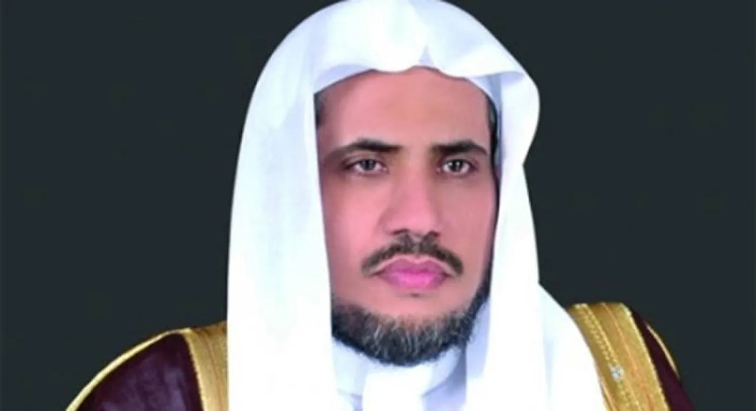 الشيخ الدكتور محمد العيسى
