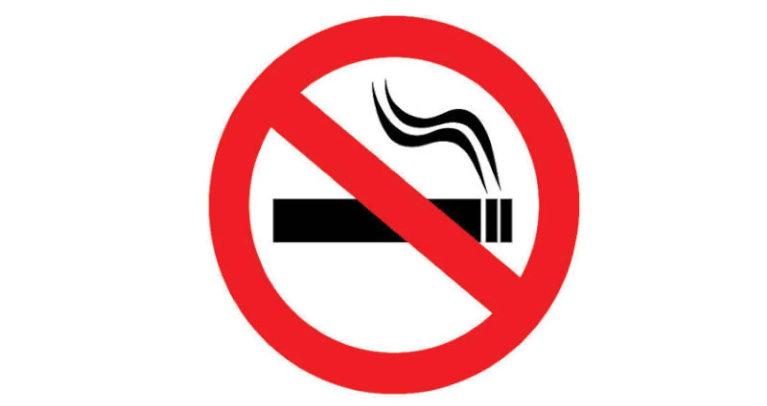 2018 يشهد قوانين صارمة في النمسا لحظر التدخين