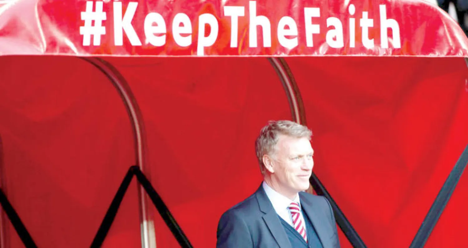 هل ينجح مويز في مهمة إنقاذ وستهام؟