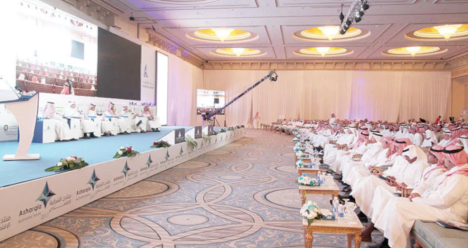 جانب من جلسات «منتدى الشرقية الاقتصادي 2017» («الشرق الأوسط»)