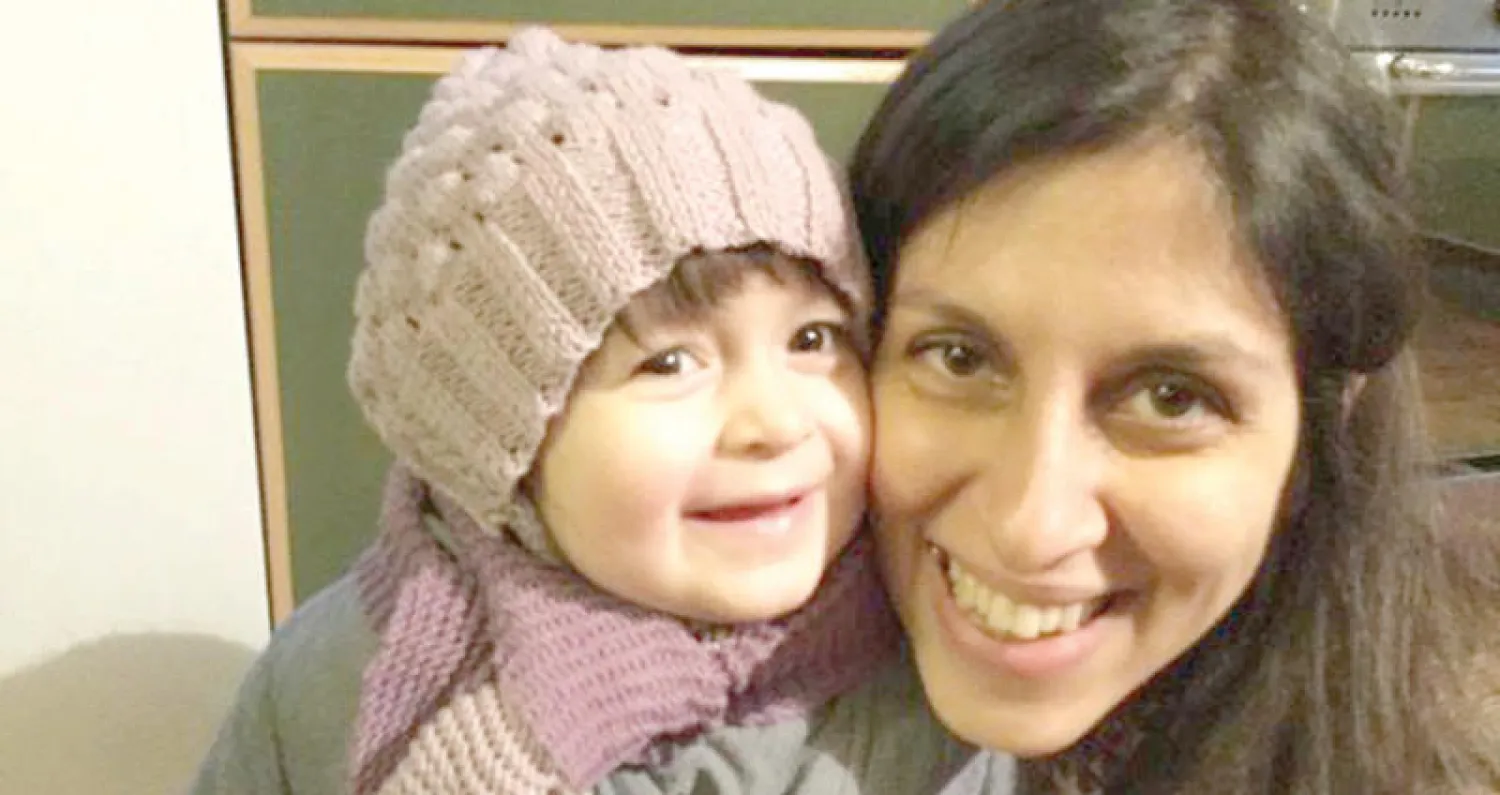 البريطانية من أصل إيراني نازنين زاغري راتكليف اعتقلتها السلطات الإيرانية في أبريل 2016 لدى مغادرتها طهران وأدانتها بالسجن 16 عاماً بتهمة التجسس (رويترز)