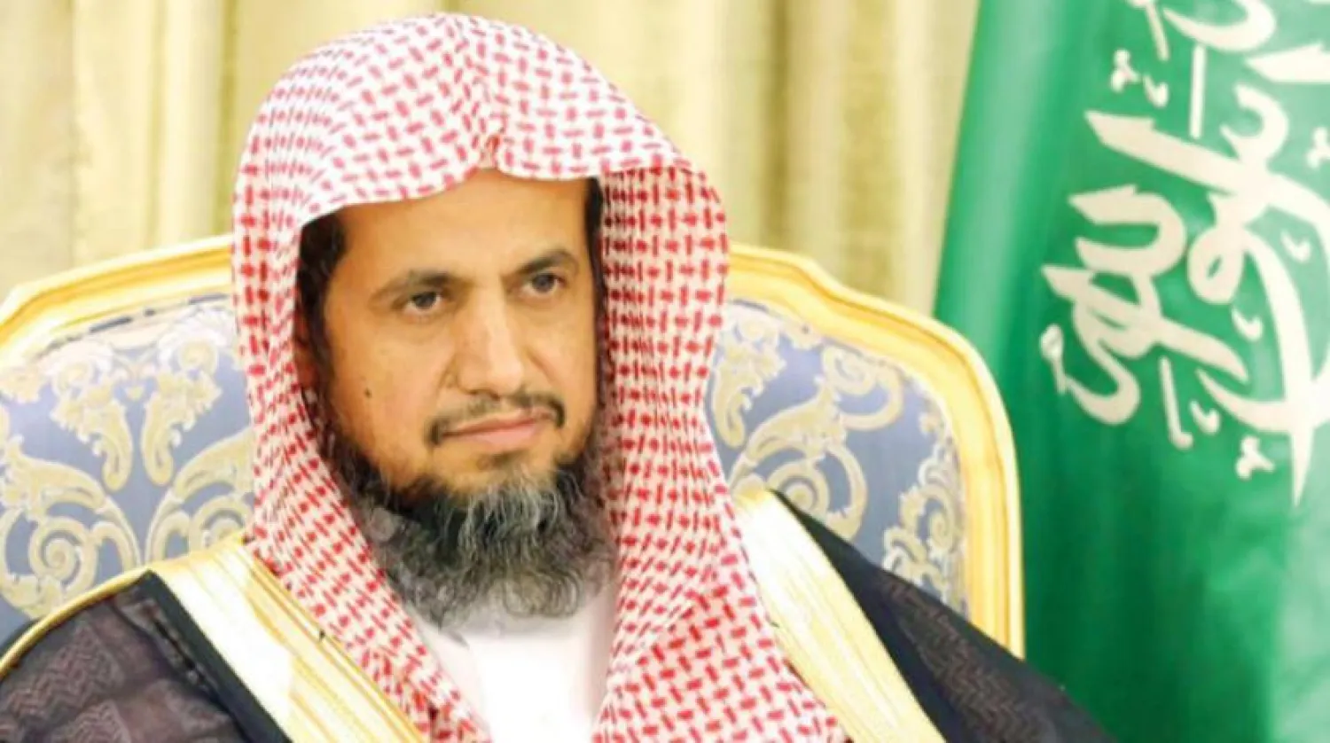 Saudi Public Prosecutor Sheikh Saud Al-Mujab. Asharq Al-Awsat Arabic.