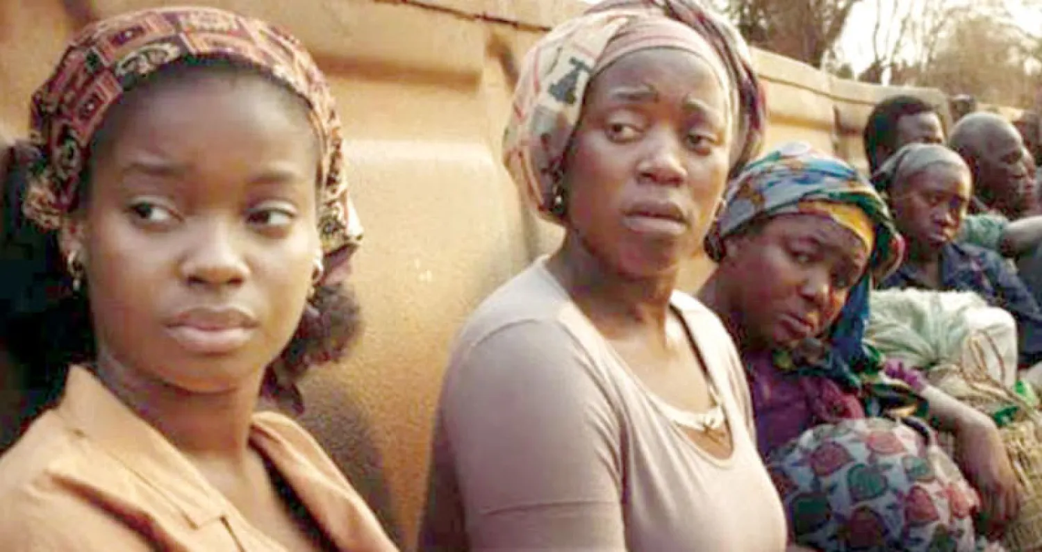 لقطة من فيلم «قطار الملح والسكر»