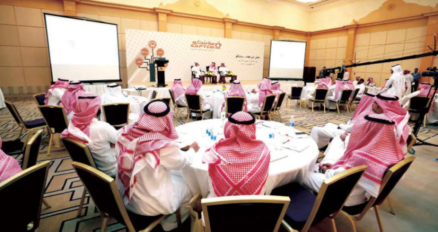 {سابتكو} تنظم لقاء بوكلائها في مناطق السعودية