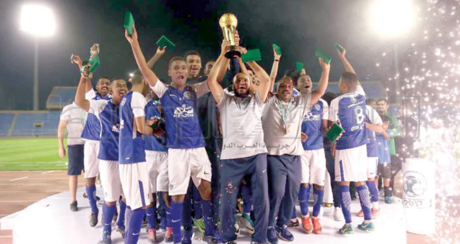 جانب من تتويج شباب الهلال بالكأس (تصوير: عبد العزيز النومان)