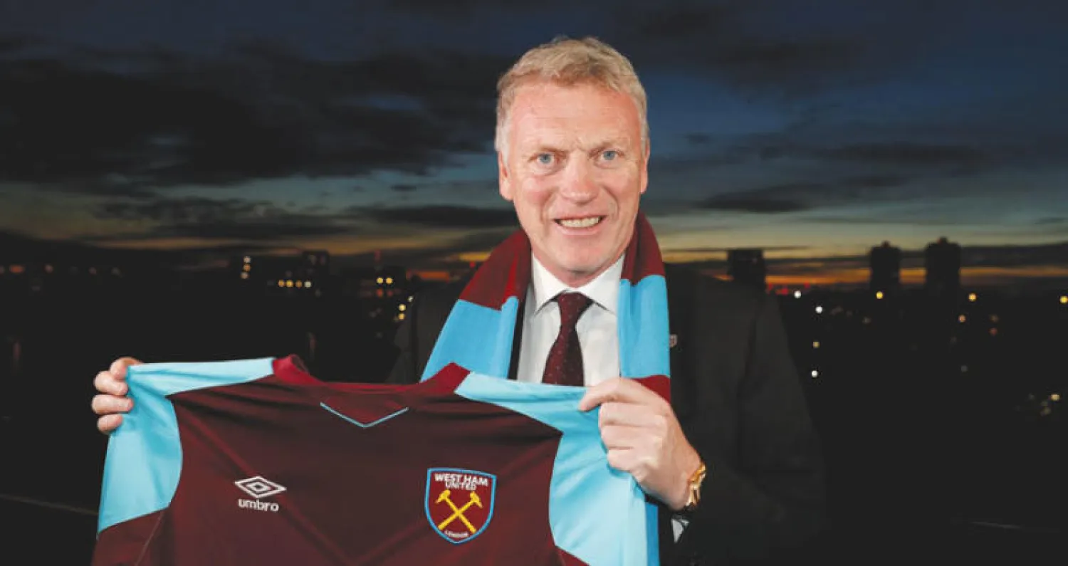 وستهام فضل عدم المغامرة وتعاقد مع مويز (رويترز)