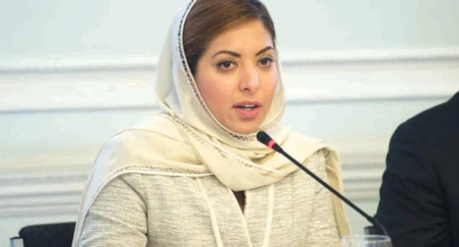 أفنان الشعيبي