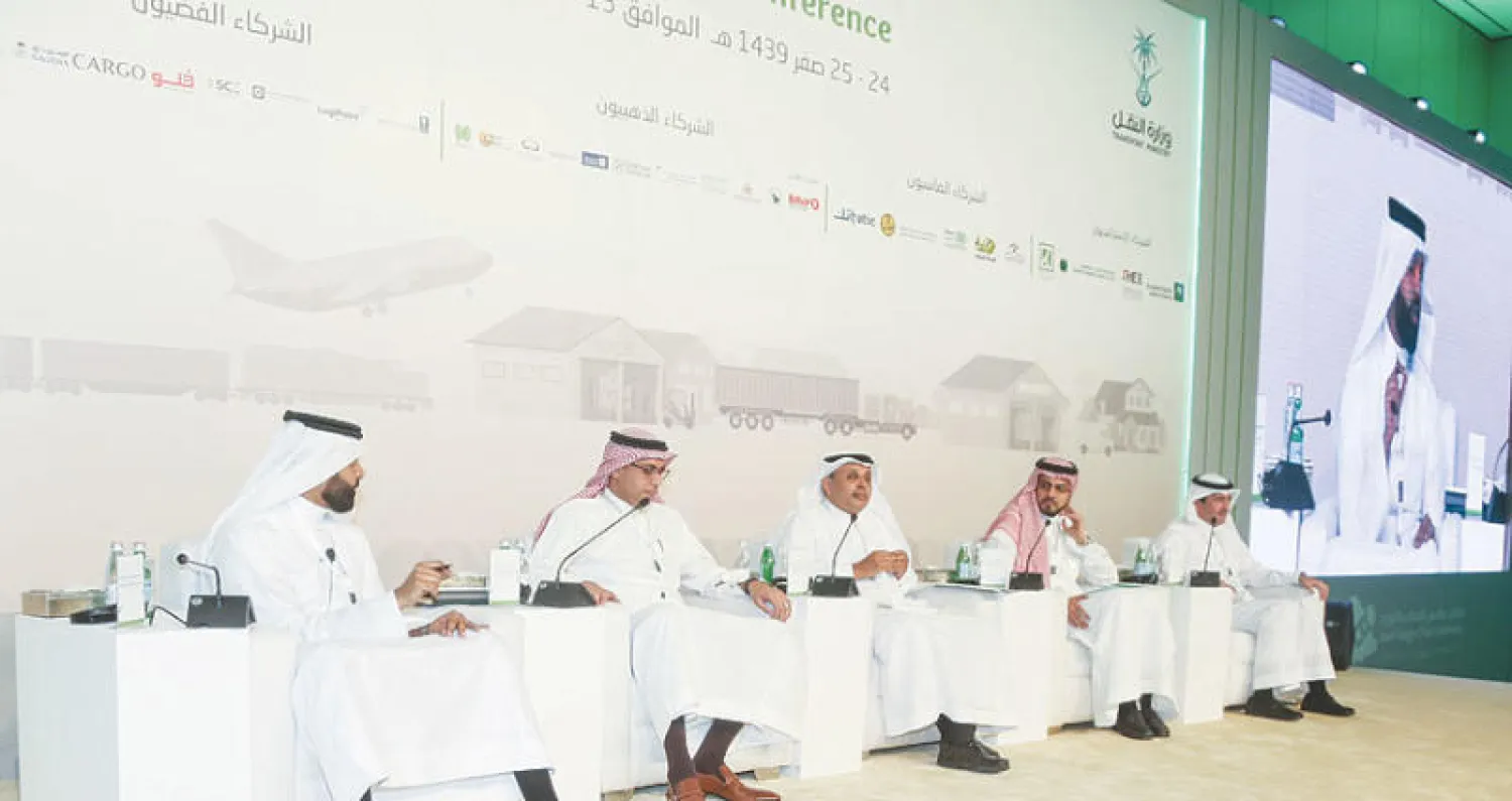 جانب من فعاليات مؤتمر سلاسل الإمداد والتوريد في الرياض أمس (تصوير: سعد الدوسري)