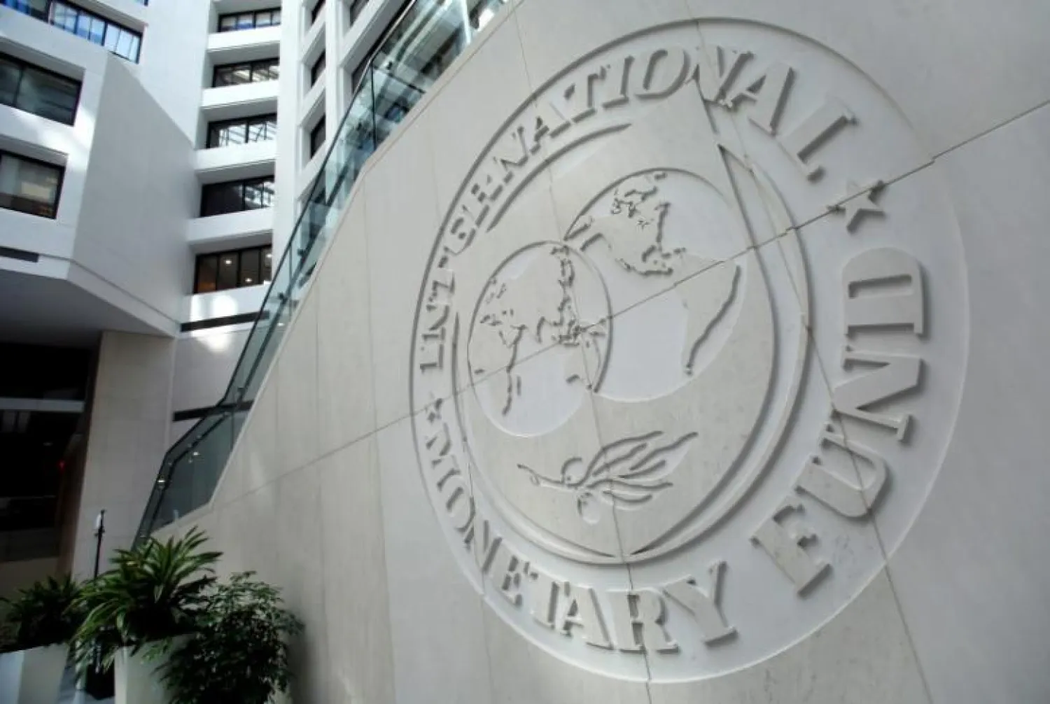 The International Monetary Fund logo is seen inside its headquarters. Reuters 