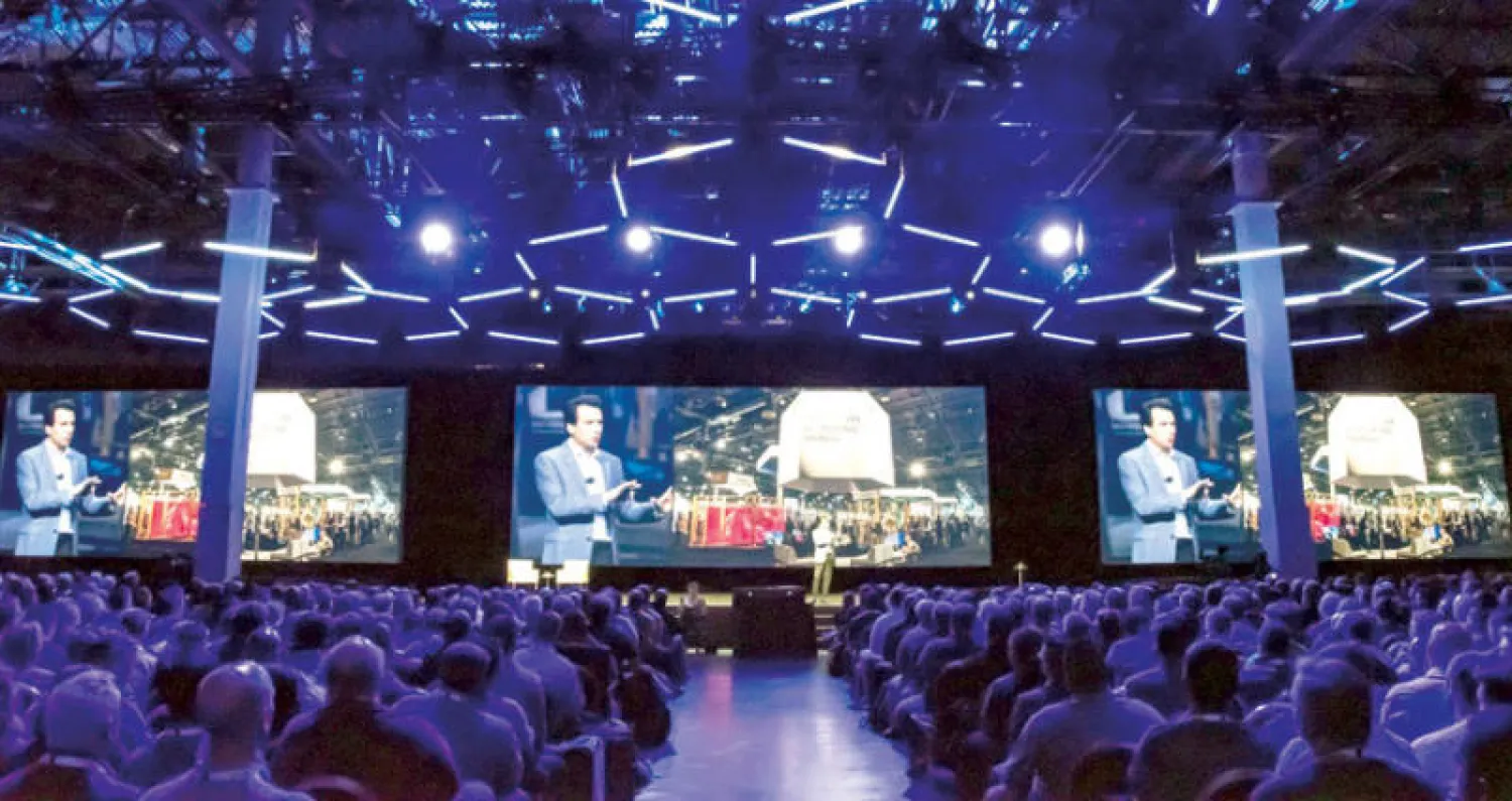 جانب من الكلمة الافتتاحية لـ«مؤتمر جامعة أوتوديسك»