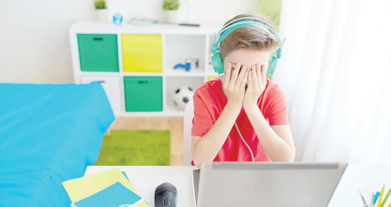 التنمر الإلكتروني الذاتي... خطر جديد