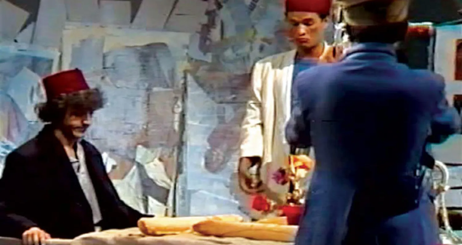 مشهد من مسرحية الكريطة 2