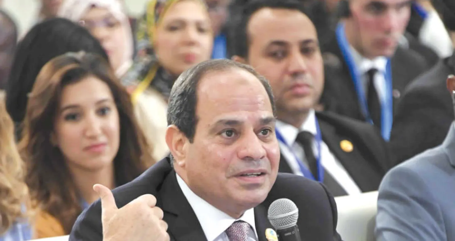 الرئيس المصري عبد الفتاح السيسي يتحدث في منتدى «الشباب» بشرم الشيخ الأسبوع الماضي (أ.ب)
