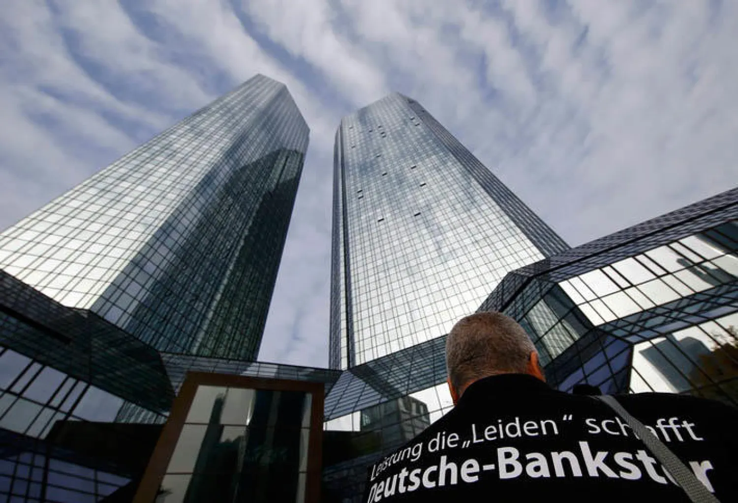 فضيحة فساد جديدة للنظام الحاكم في قطر