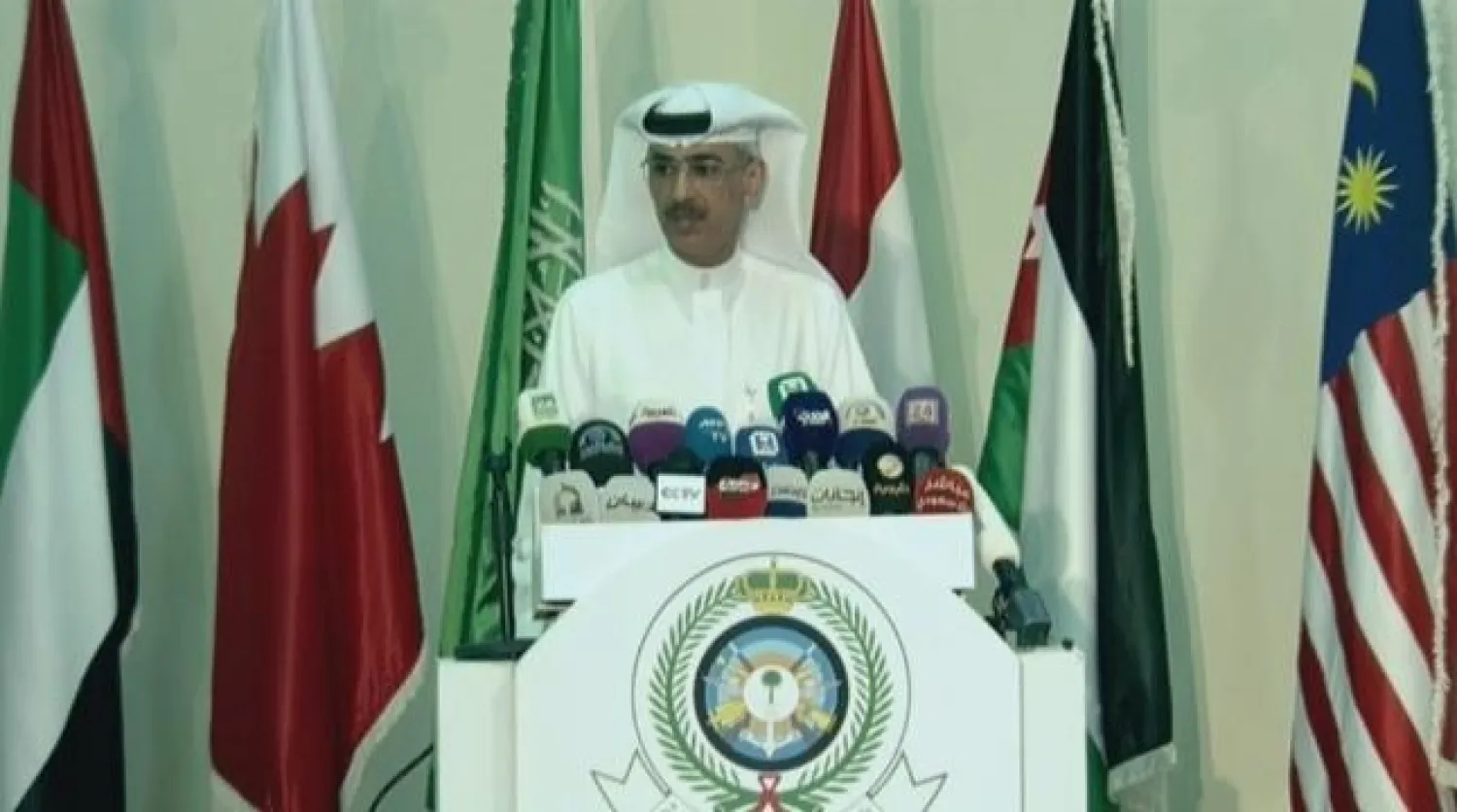 جانب من المؤتمر الصحافي لقوات التحالف (تلفزيون)