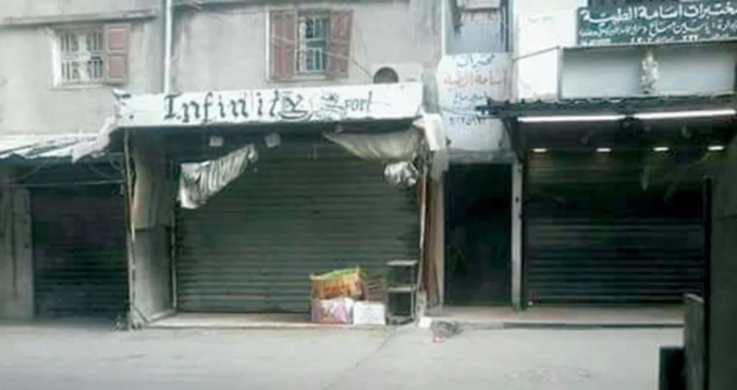 مخيم «عين الحلوة» جنوب لبنان كما بدا أمس بعد اغتيال الناشط حجير (الوكالة الوطنية للإعلام)