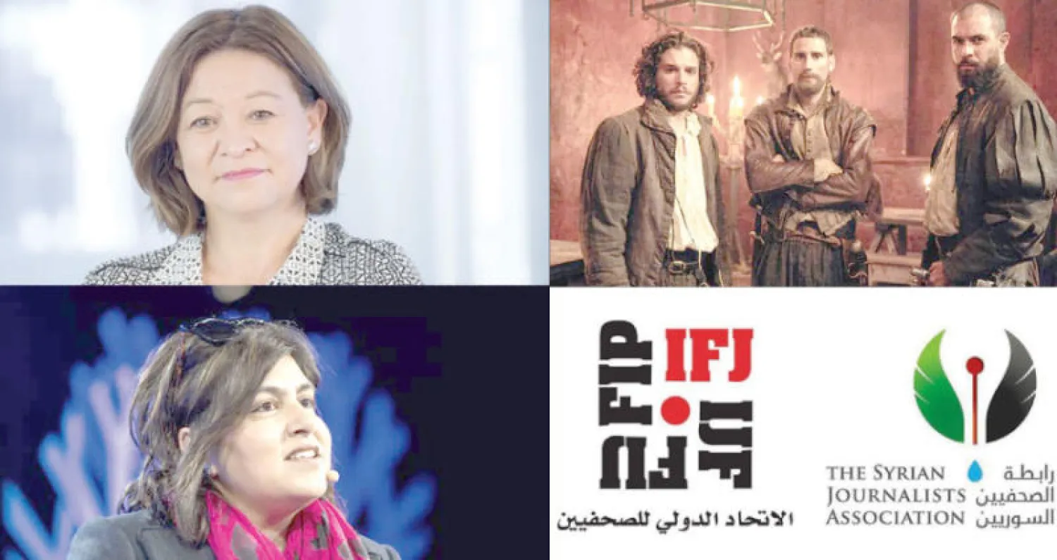 موجز إعلامي