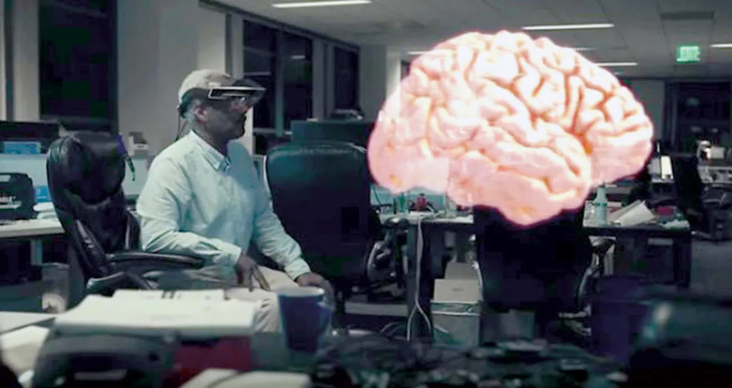 الواقع المعزز تجربة الواقع مع الخيال