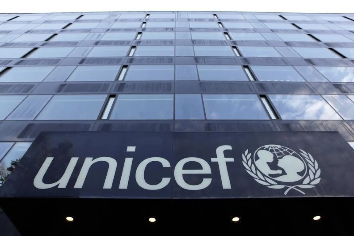 A UNICEF logo is pictured outside their offices in Geneva, Switzerland, January 30. PHOTO: Reuters
