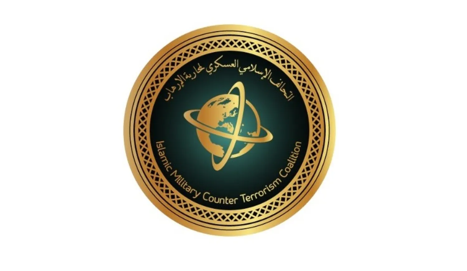 Logo of the Islamic Military Coalition to Combat Terrorism