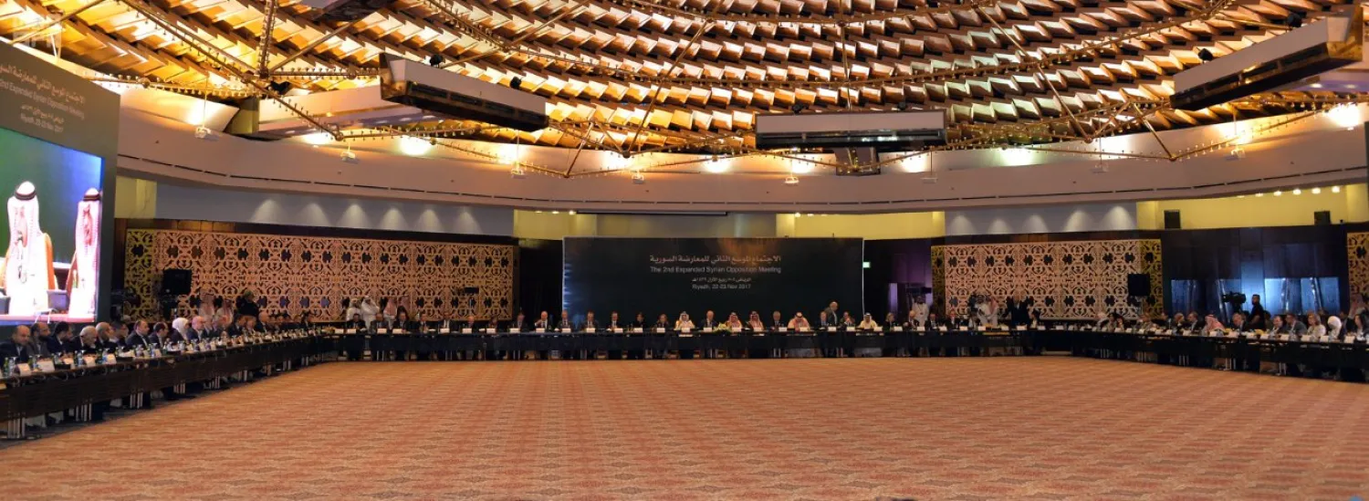 Syrian Opposition's second expanded meeting in Riyadh (SPA)