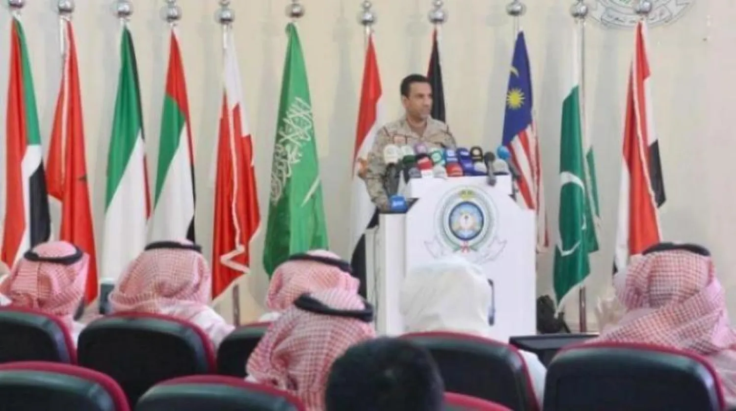 العقيد تركي المالكي المتحدث الرسمي باسم قوات التحالف العربي (واس)