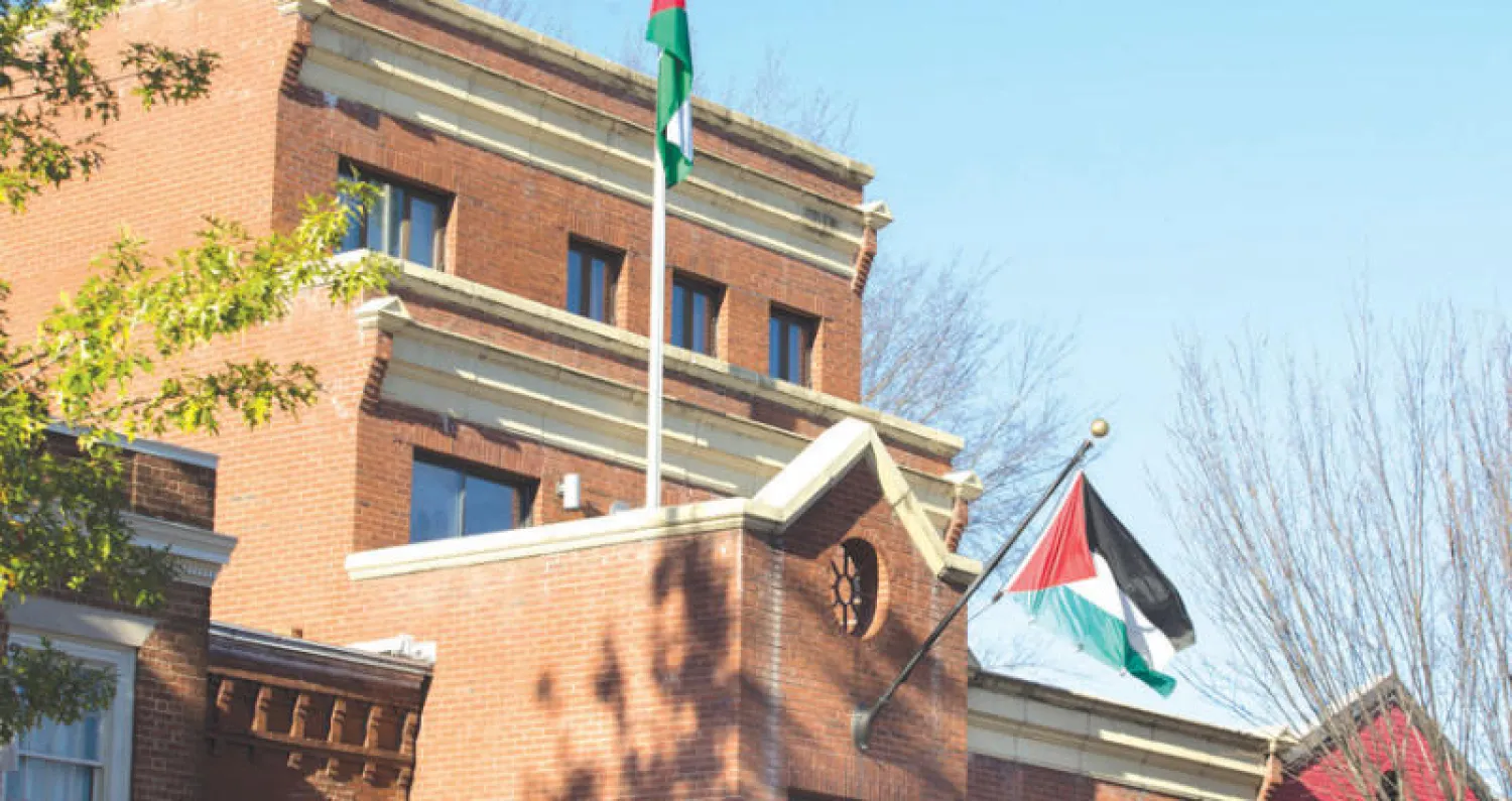 ضغوط من دول عربية كبيرة ومفاوضات أجرتها القيادة الفلسطينية أفضت إلى إلغاء قرار إغلاق المكتب (إ.ب.أ)