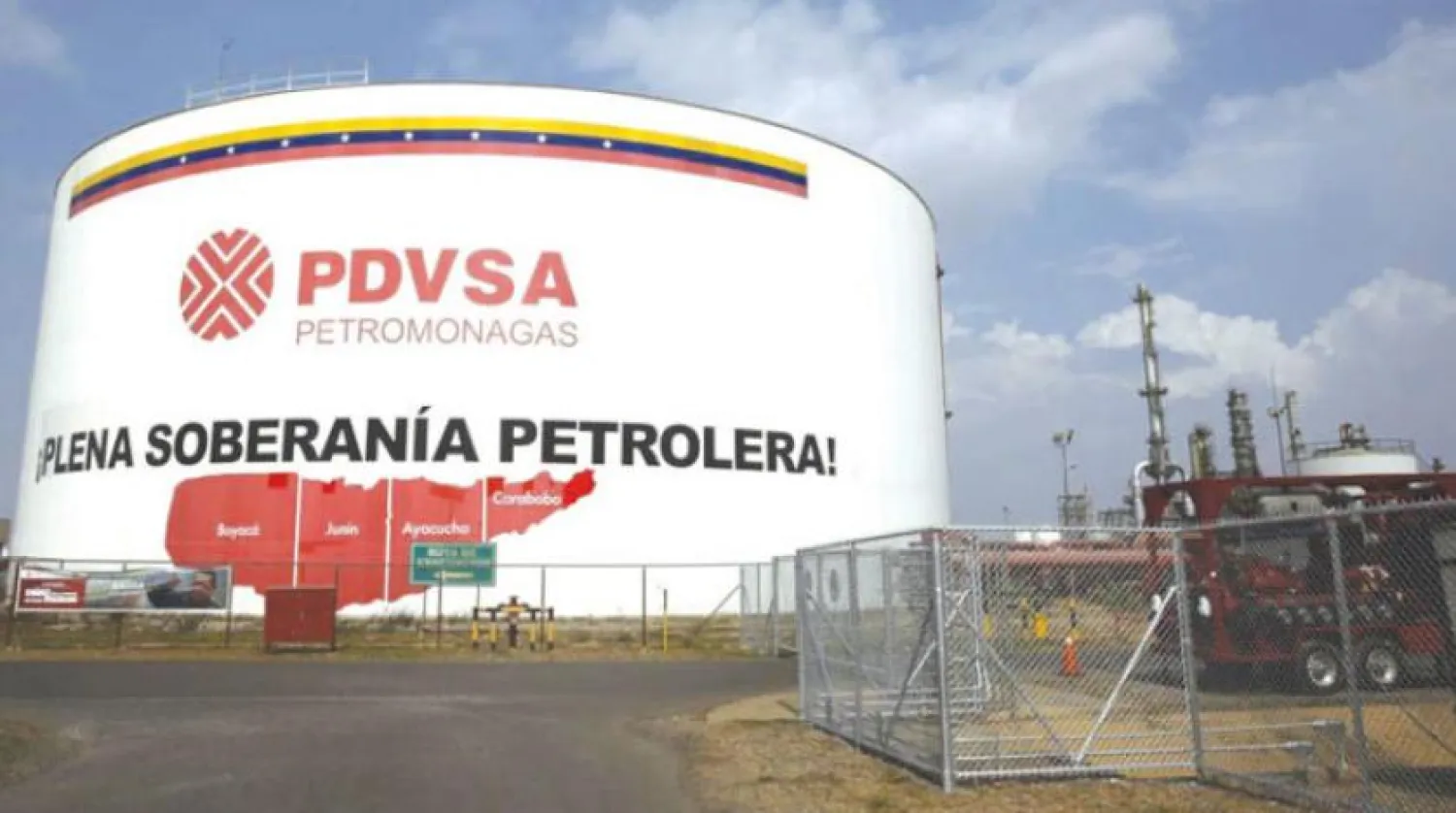 PDVSA - Image via Reuters. 