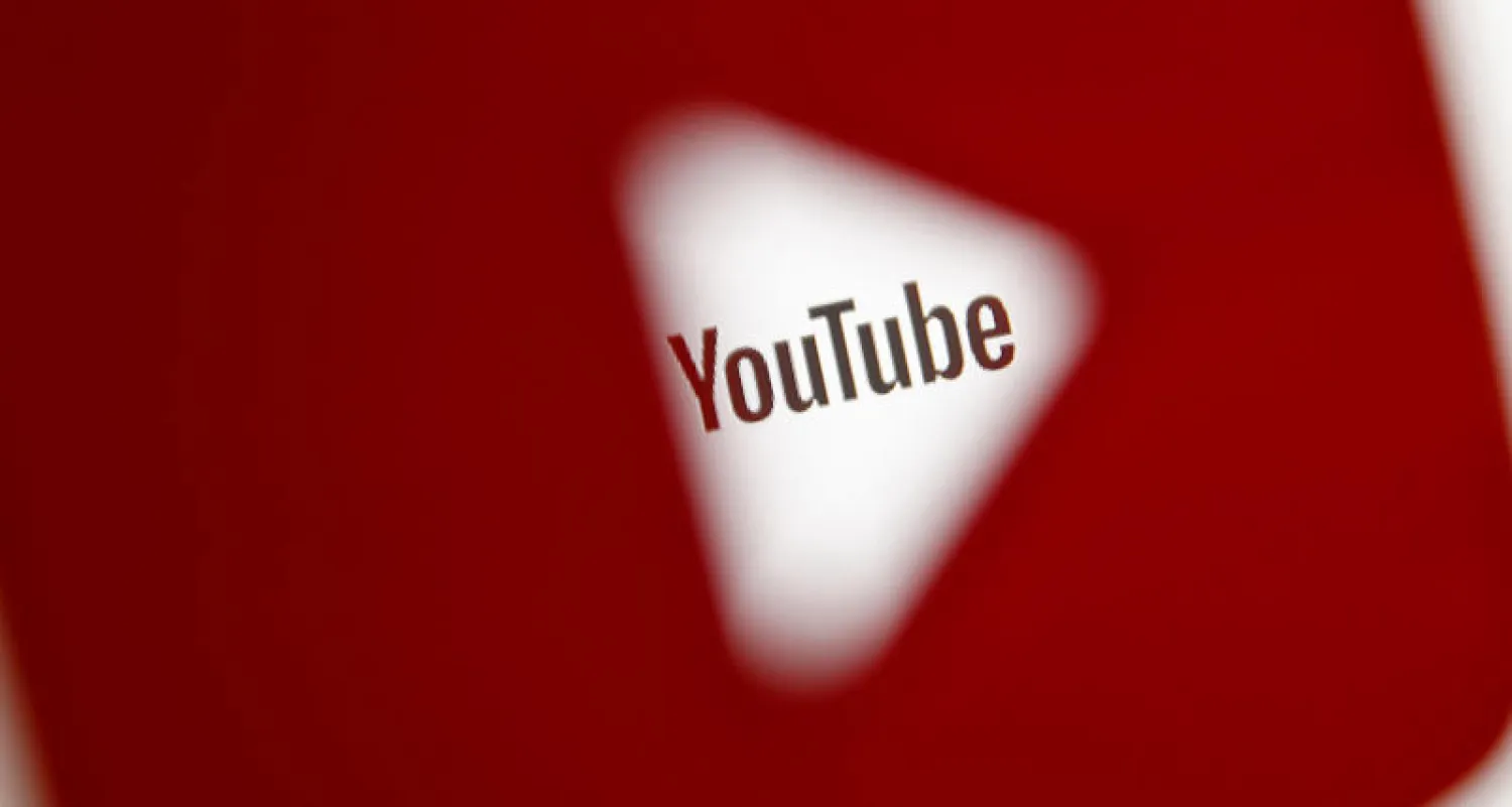 يتعرض «يوتيوب» للانتقادات بسبب المحتوى غير المناسب (رويترز)