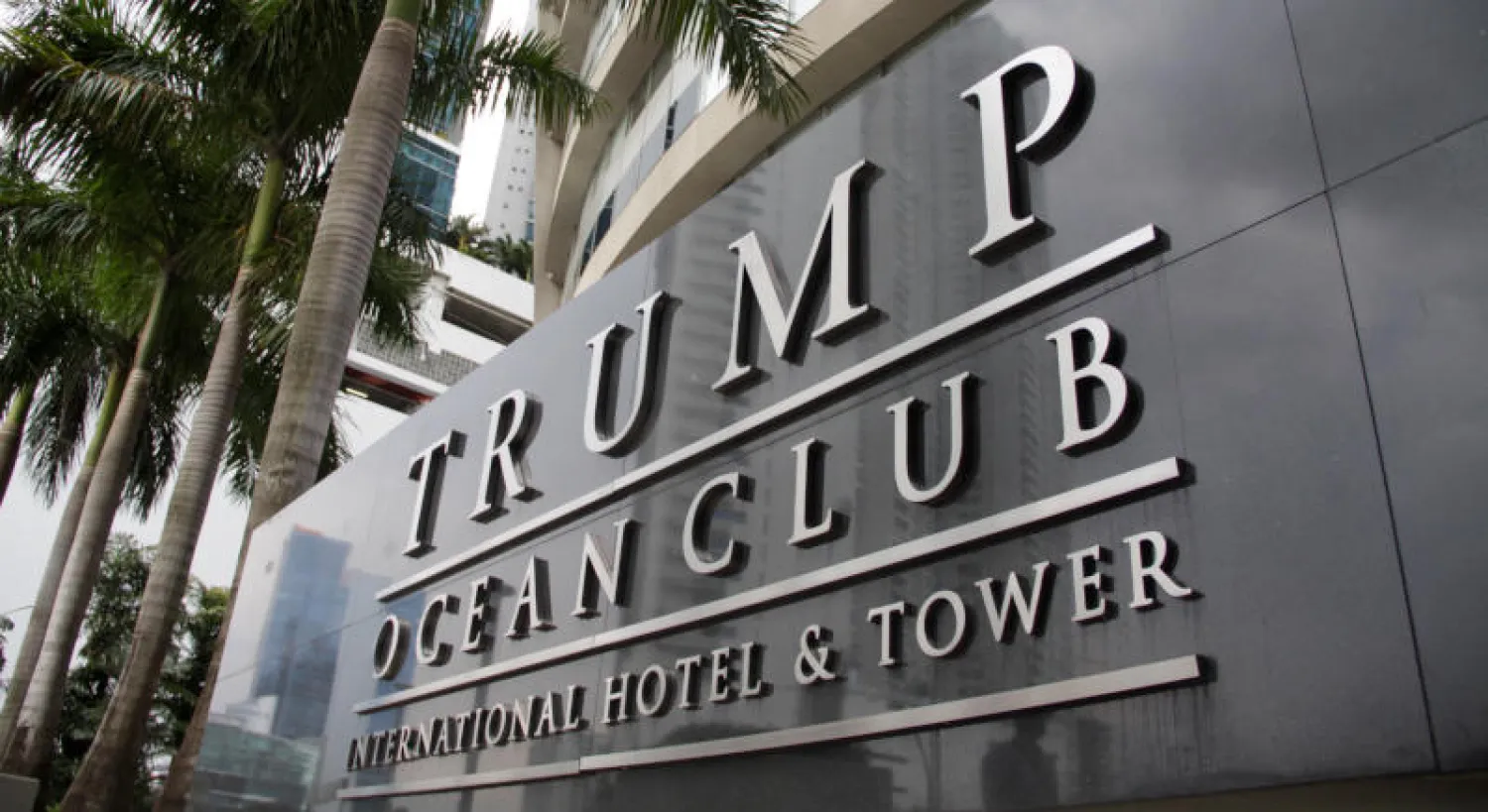 فندق «ترمب» في بنما (أ.ب)