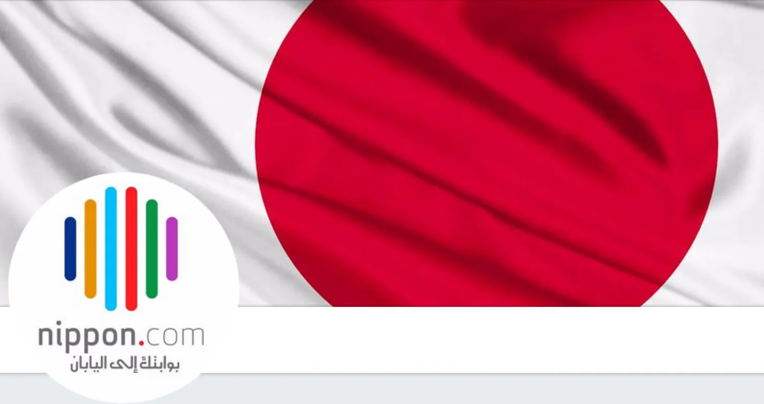صورة من حساب اليابان بالعربي في موقع «تويتر»