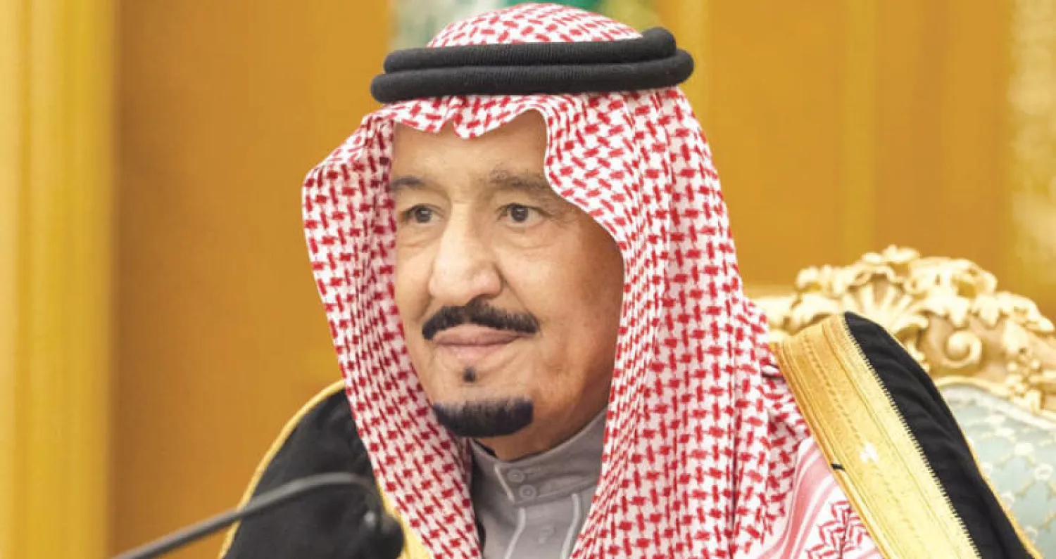 خادم الحرمين الشريفين مترئساً جلسة مجلس الوزراء (واس)