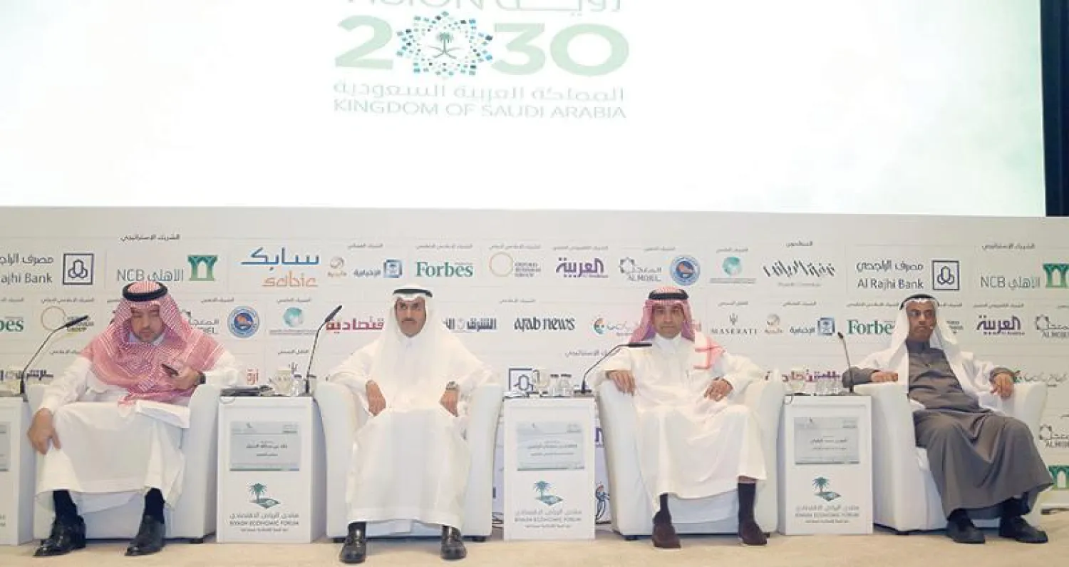 جانب من جلسات منتدى الرياض الاقتصادي أمس («الشرق الأوسط»)