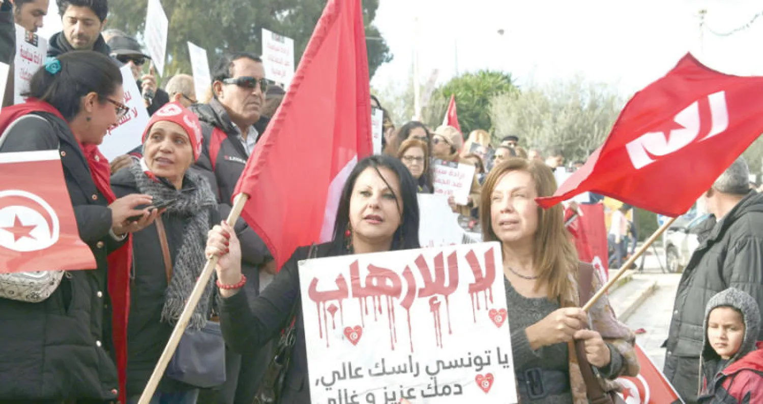 صورة من الأرشيف لتظاهرة ضد الإرهاب في العاصمة التونسية (غيتي)