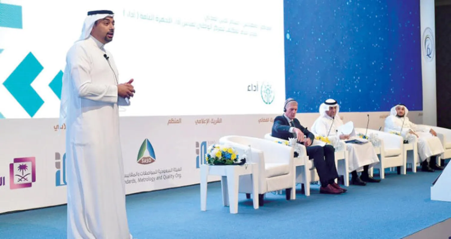 المهندس حسام المدني أثناء حديثه بمؤتمر الجودة السادس («الشرق الأوسط»)