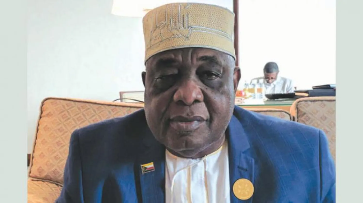 Defense Minister of the Comoros Yousuf Mohamed Ali. (Asharq Al-Awsat)