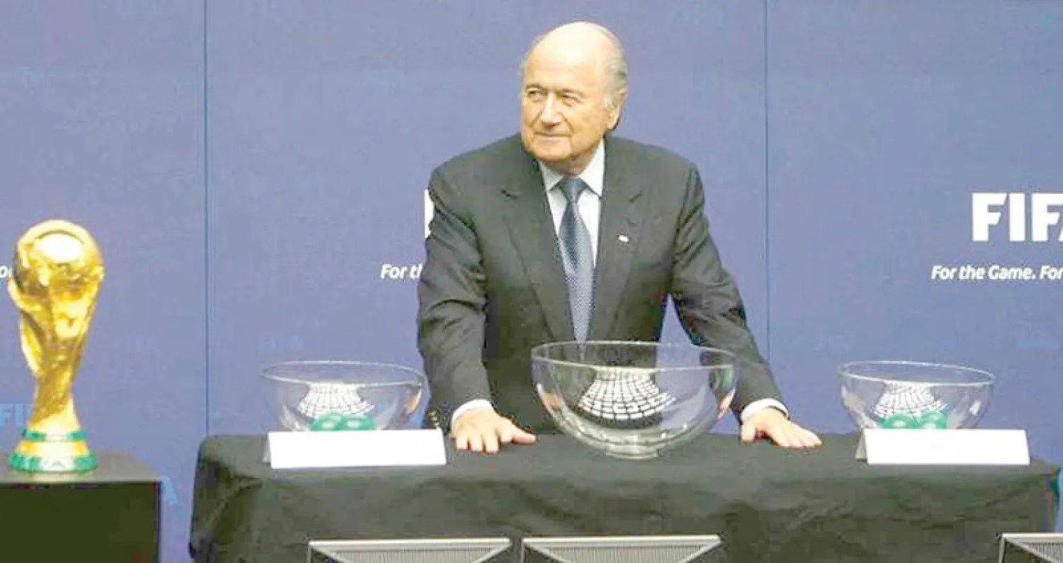 بلاتر أقر بحدوث تلاعب في قرعة البطولات الكبرى («الشرق الأوسط»)