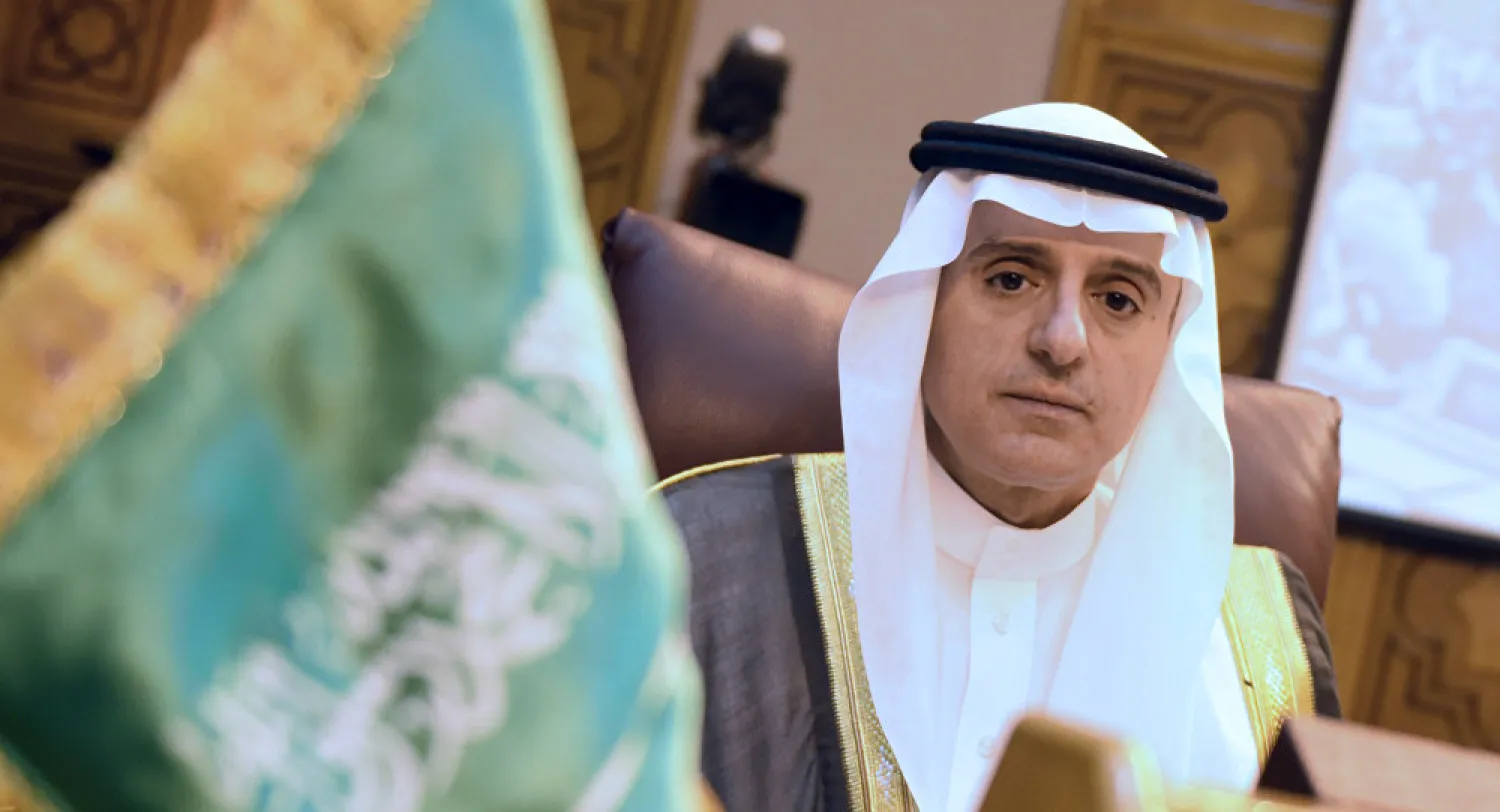 Saudi Foreign Minister Adel al-Jubeir. (AFP)
