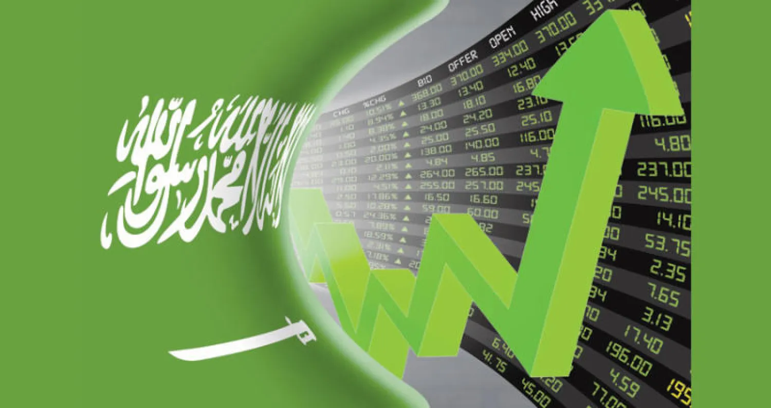 أصول صناديق الاستثمار السعودية ترتفع والمؤسسات تكثّف شراء الأسهم