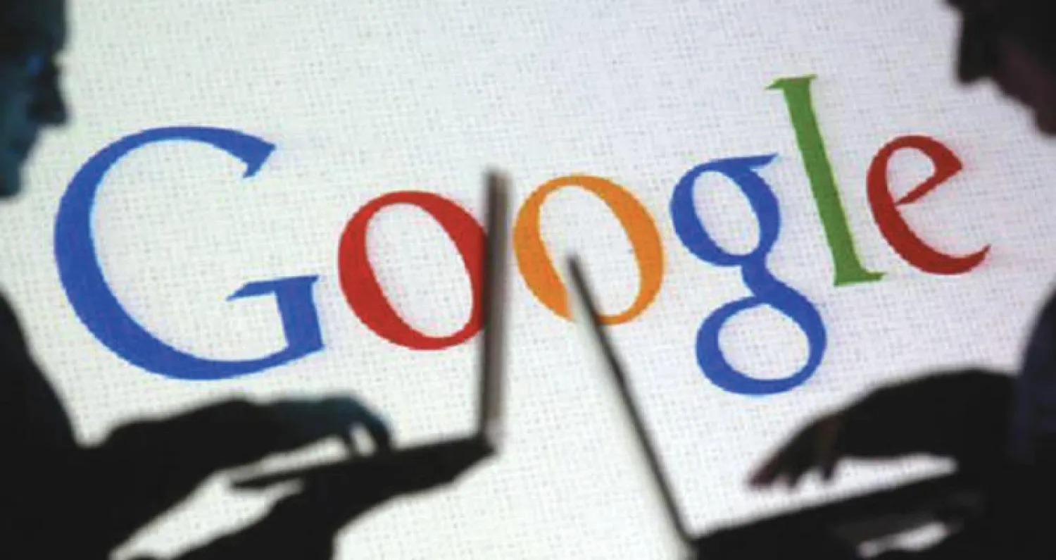 تطبيق جديد من «غوغل» لحفظ بيانات الأجهزة المحمولة