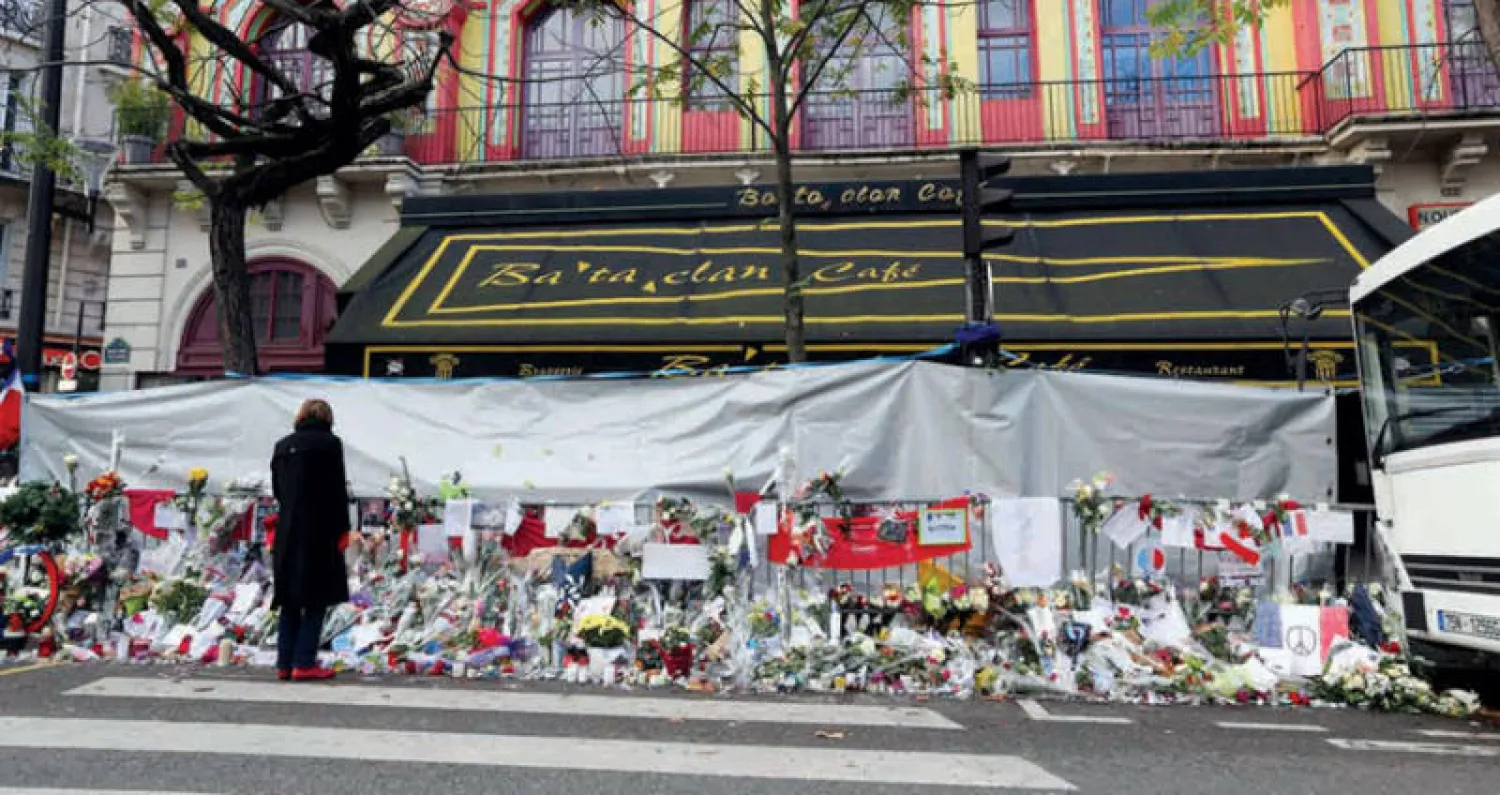 موقع الهجوم