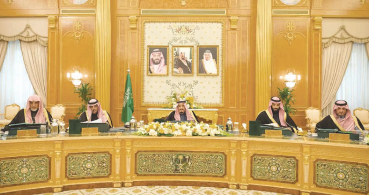 جانب من جلسة مجلس الوزراء برئاسة خادم الحرمين الشريفين وحضور ولي العهد (واس)
