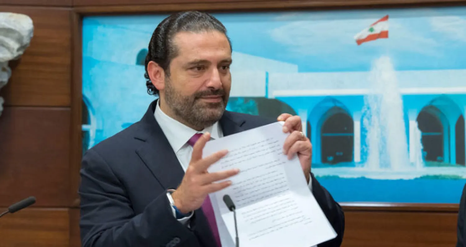 الحريري يتلو أمس بيان الحكومة الذي شدد فيه على «النأي بالنفس» (تصوير: نبيل إسماعيل)