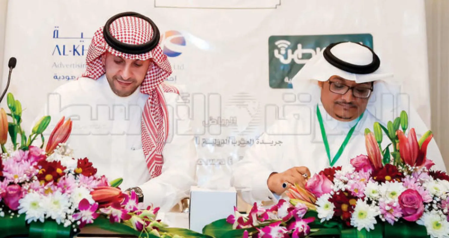 توقيع اتفاقية بين «الخليجية» و«المواطن» (تصوير: بدر الحمد)