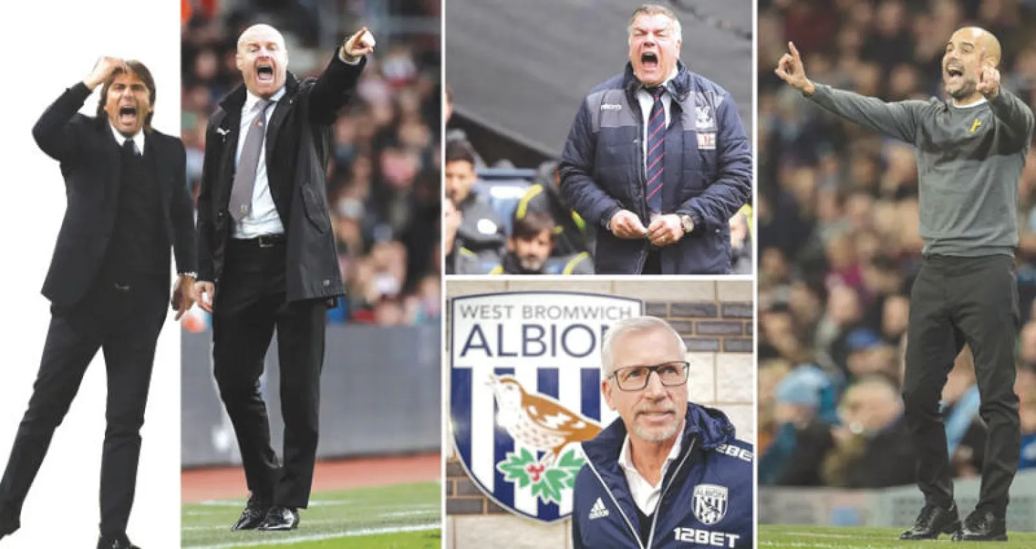 غوارديولا  -  ألاردايس  -  باردو  -  دايش  -  كونتي أعاد خطة دفاعية اختفت من الكرة الإنجليزية (رويترز)