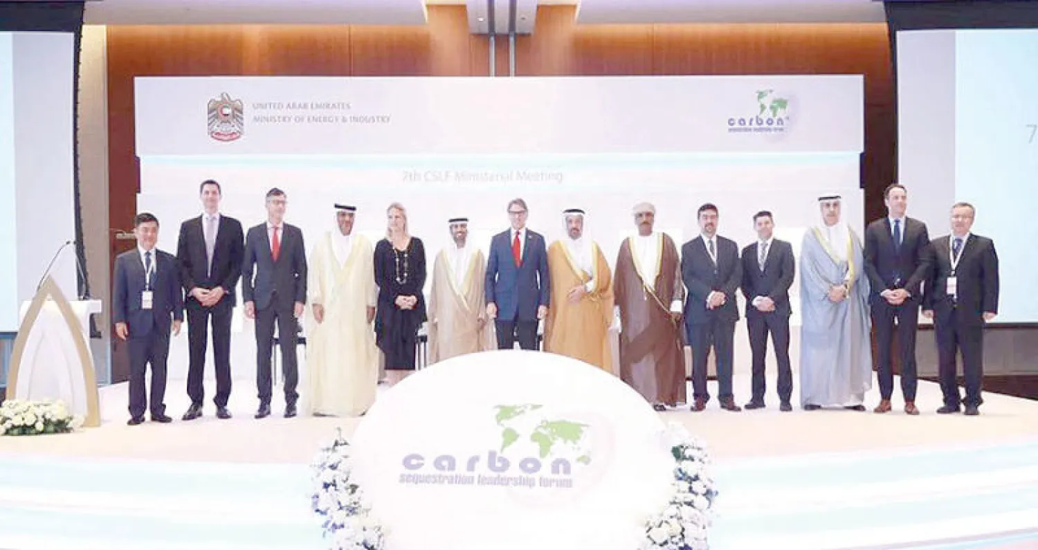 جانب من الاجتماع الوزاري السابع للمنتدى الريادي لفصل وتخزين الكربون المنعقد في أبوظبي أمس (وام)