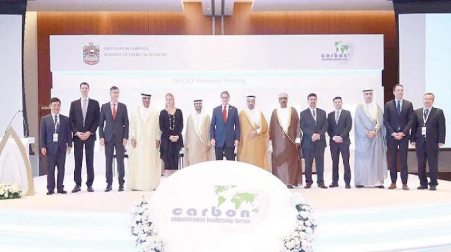 7th Ministerial Meeting of the Carbon Sequestration Leadership Forum (WAM)
