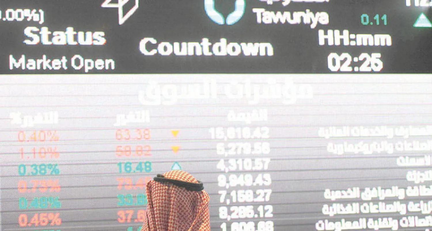 تحسن أداء الأسهم السعودية يدفع السيولة النقدية نحو الارتفاع